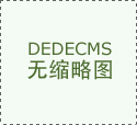 <strong>换手率=对应期间持</strong>